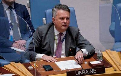 Украина представила в ООН проект резолюции о репарациях