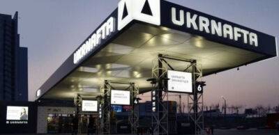 Держава хоче бути гравцем на ринку пального: експерт пояснив націоналізацію Укрнафти і Укртатнафти