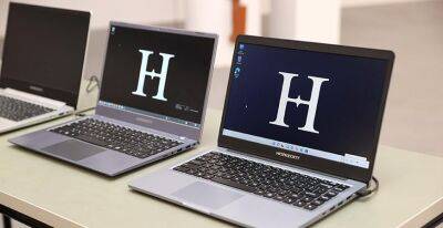 "Горизонт" в декабре начнет серийное производство ноутбуков