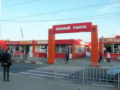 Какие рынки, магазины и супермаркеты работают в Харькове. Информация горсовета