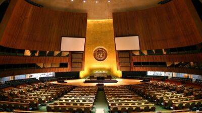 Генассамблея ООН поддержала резолюцию о выплате рф репараций Украине