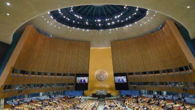 Генассамблея ООН призывает Россию выплатить Украине репарации
