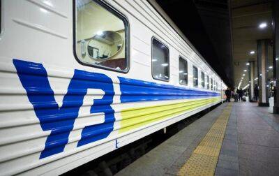 Укрзализныця впервые с начала войны запустила поезд в Николаев