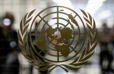 Генассамблеей ООН принята резолюция по механизму выплаты Россией репараций Украине