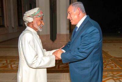 Израиль сделал шаги к нормализации отношений с Оманом