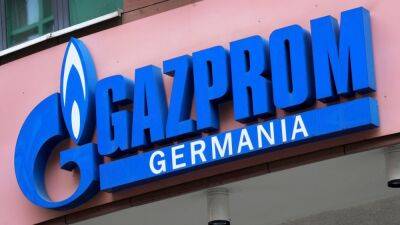 Страны ЕС национализируют структуры "Газпрома"