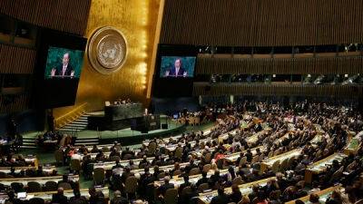 ООН ухвалила резолюцію щодо створення механізму компенсації Україні збитків, завданих російськими агресорами