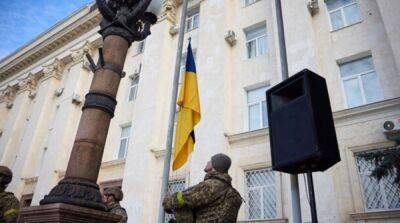 На самой высокой точке Херсона установили новый флагшток с украинским флагом – ОПУ