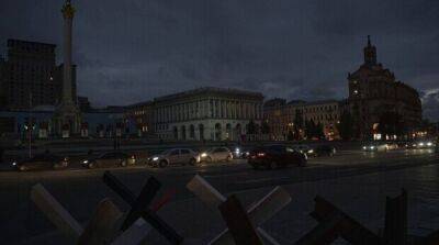 В «Укрэнерго» опровергли информацию о том, когда перестанут отключать свет в Киеве
