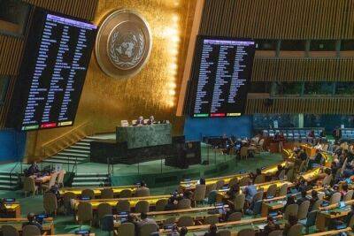 Генасамблея ООН ухвалила резолюцію щодо створення реєстру збитків, завданих Україні від Росії