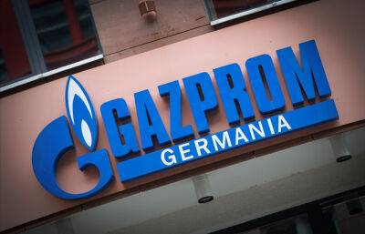 Правительство Германии национализирует бывшую дочернюю компанию "Газпрома"