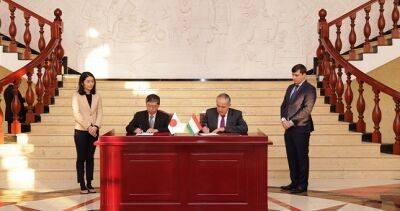 Таджикистан и Япония продолжат сотрудничество в рамках проекта по предоставлению стипендий для развития людских ресурсов