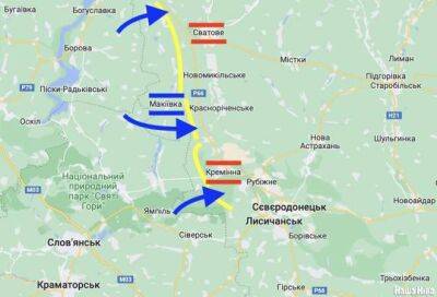 Украинские войска вошли в луганскую Макеевку