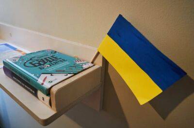 Украинская международная школа в Вильнюс получила одобрение на реализацию программы
