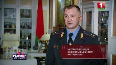 Кубраков анонсировал создание в МВД новых спецподразделений для борьбы с инакомыслием