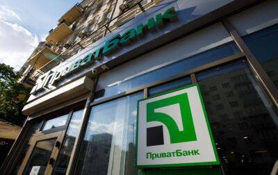 Приватбанк вернулся в Херсон. Готовят отделения и банкоматы к возобновлению работы