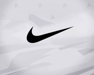 Nike представит собственную Web3-платформу