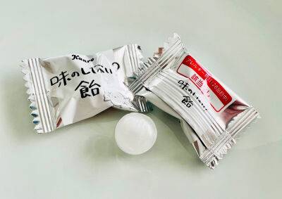 Пустота внутри: в Японии выпустили конфеты без вкуса и запаха