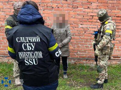 СБУ в Луганской области задержала двух коллаборанток, которые сдавали оккупантам данные об украинских патриотах
