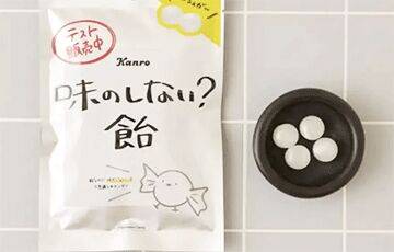 В Японии выпустили конфеты со вкусом пустоты