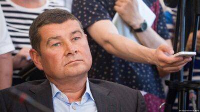 ВАКС обязал принудительно доставить свидетеля по газовому делу Онищенко