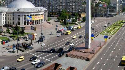 Не Победы, а Галицкая: украинцы "за" возвращение исторических названий улицам и площадям Киева