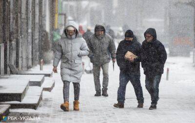 У Києві очікують на снігопад вже цього тижня: водіїв закликають змінити гуму - rbc.ua - Україна - місто Київ