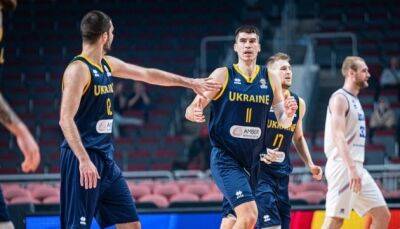 Спортивный фронт в действии: победы сборной Украины по баскетболу в квалификации на ЧМ-2023