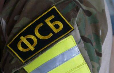 ФСБ в Крыму задержали жителя, планировавшего теракт на складе горюче-смазочных материалов