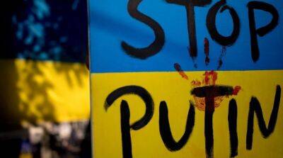 Перемирие в Украине может только укрепить российские силы – The Economist