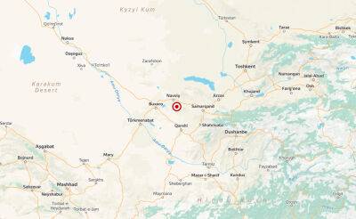 В Узбекистане произошло землетрясение силой 4 балла. Эпицентр располагался в Самаркандской области