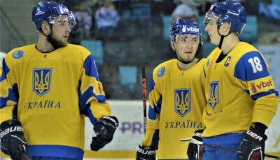 Сборная Украины по хоккею сыграет на Еврочеллендже в Франции