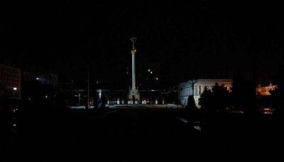 У Києві почалися екстрені відключення світла