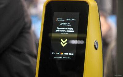 В Твери и Санкт-Петербурге может появиться единое транспортное приложение