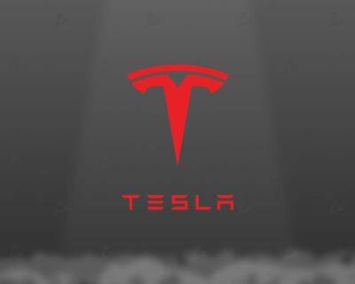 Автопилот Tesla обвинили в смертельном ДТП