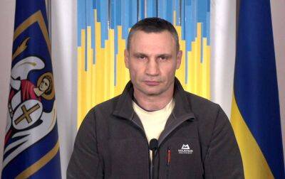 Метро у Києві відновлює нормальну роботу після 4-годинної тривоги