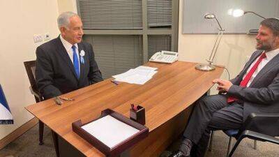 Кто станет министром обороны Израиля: Нетаниягу встретился со Смотричем