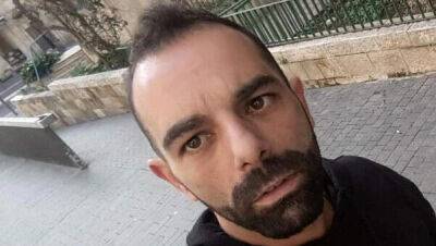 Футбольного тренера из Иерусалима обвиняют в педофилии
