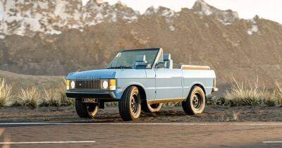 Компания Дэвида Бэкхэма превратила старые Range Rover в стильные электромобили (фото)