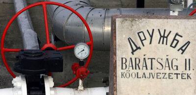 Україна зупинила прокачування нафти до Угорщини – ЗМІ