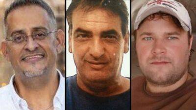 Отец трех детей и дедушка двух внуков: названо имя третьего убитого в теракте в Ариэле