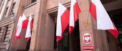 Взрыв в Пшеводово: российского посла вызвали в польский МИД