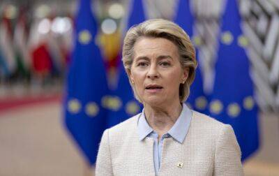 G7 і НАТО підтримають Україну "стільки, скільки потрібно", - глава Єврокомісії