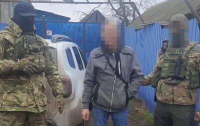 На Черниговщине задержан вражеский агент