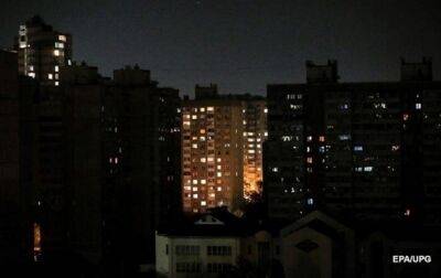В Киеве и области применяются экстренные отключения электроэнергии