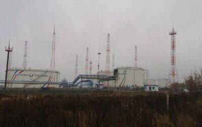 В РФ заявили о подрыве нефтебазы