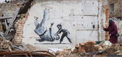 Бэнкси подтвердил авторство семи граффити в Украине