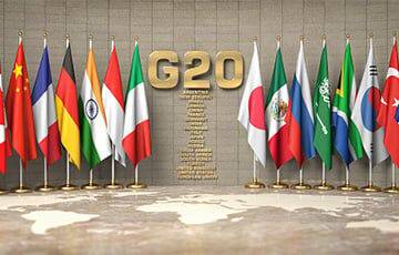 Саммит G20 резко осудил войну Россию за войну в Украине