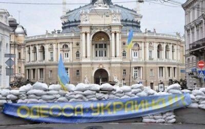 В Одессе раздался взрыв - соцсети