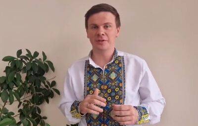 Комаров из "Мир наизнанку" срочно обратился к украинцам, нужна помощь: "К сожалению, подобные..."